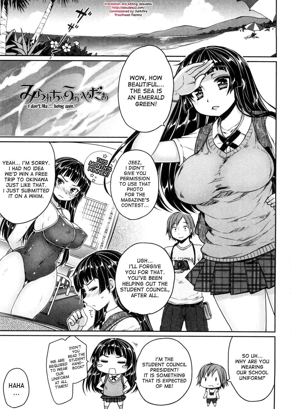 Virginity Chapter 1000 Page 3